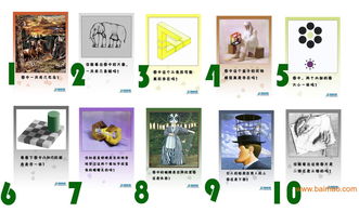 心理測評軟件,心理測評軟件的價(jià)格,心理測評軟件廠家,心理測評軟件,心理測評軟件的價(jià)格,心理測評軟件廠家生產(chǎn)廠家,心理測評軟件,心理測評軟件的價(jià)格,心理測評軟件廠家價(jià)格