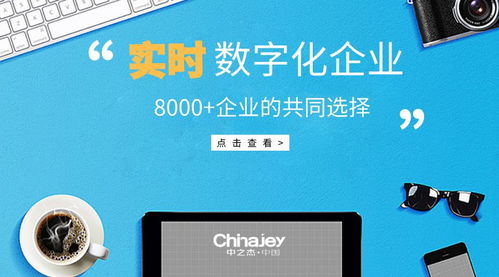 自動(dòng)化車間系統(tǒng),erp庫存管理,工廠生產(chǎn)erp軟件供應(yīng)商