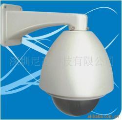 高質量監控球型云臺 生產廠家供應安全防護解決方案